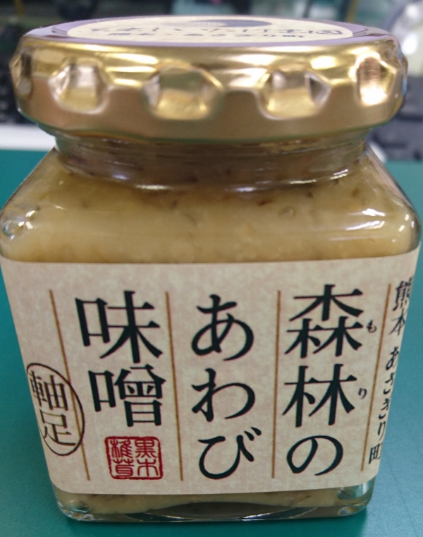 みそ