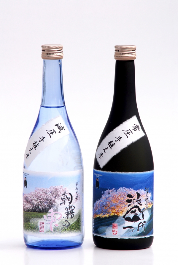 焼酎