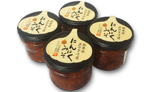 にんいくみそ