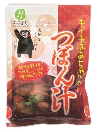 つぼん汁