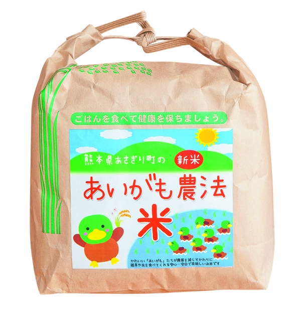 米