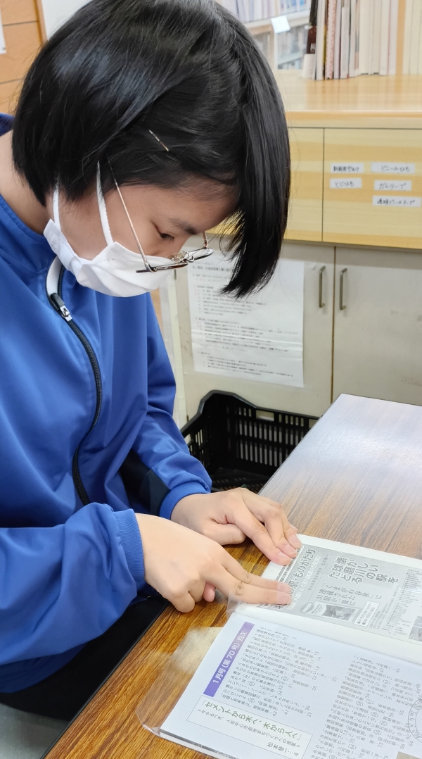 松橋支援②