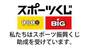 トトロゴ