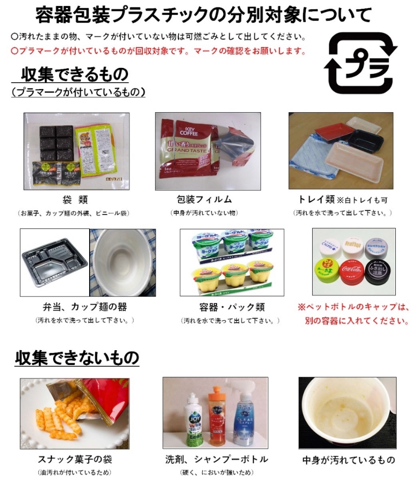 無題0505