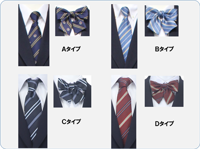 ネクタイＡＢＣＤ