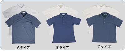 夏服ポロＡＢＣ（２）