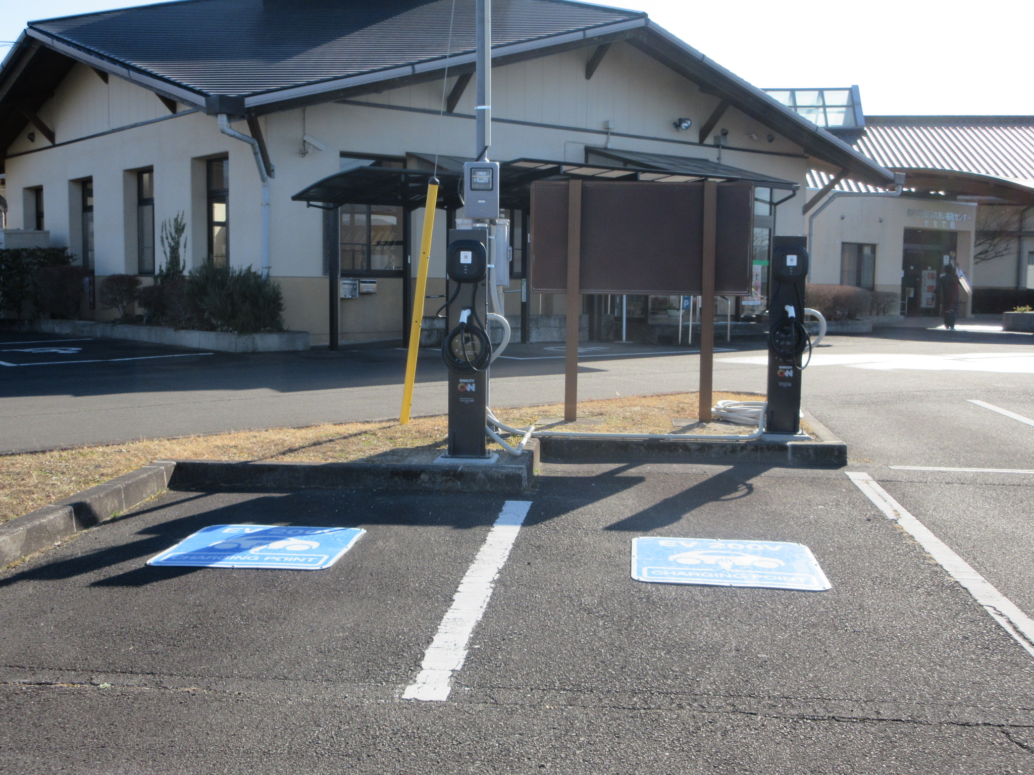 ふれあい福祉センター2.9