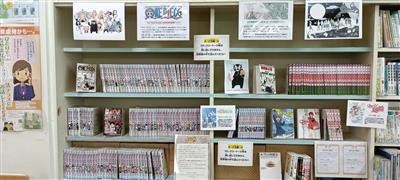 R8.7 コミックコーナー
