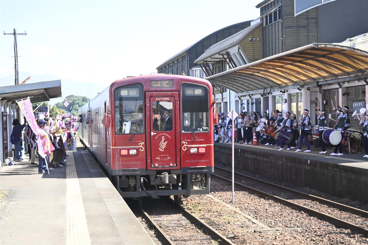 くま川鉄道が全線運行再開！の画像