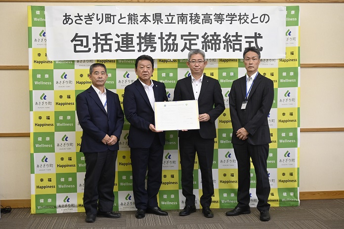 締結式の様子その2