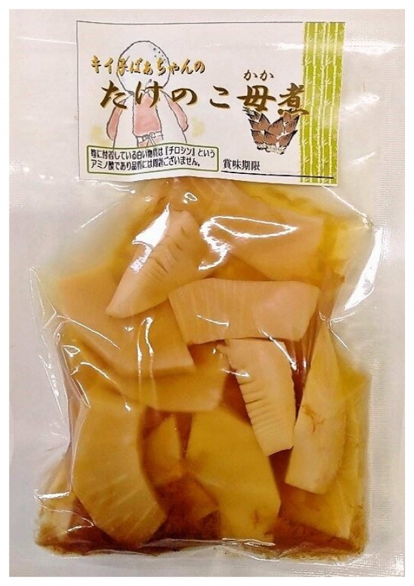 母煮