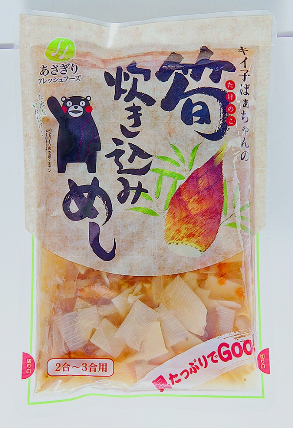 炊き込み飯