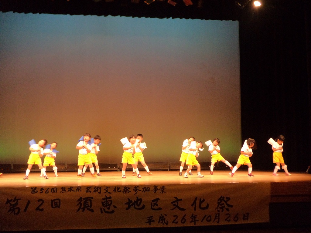 須恵地区文化祭の様子の写真