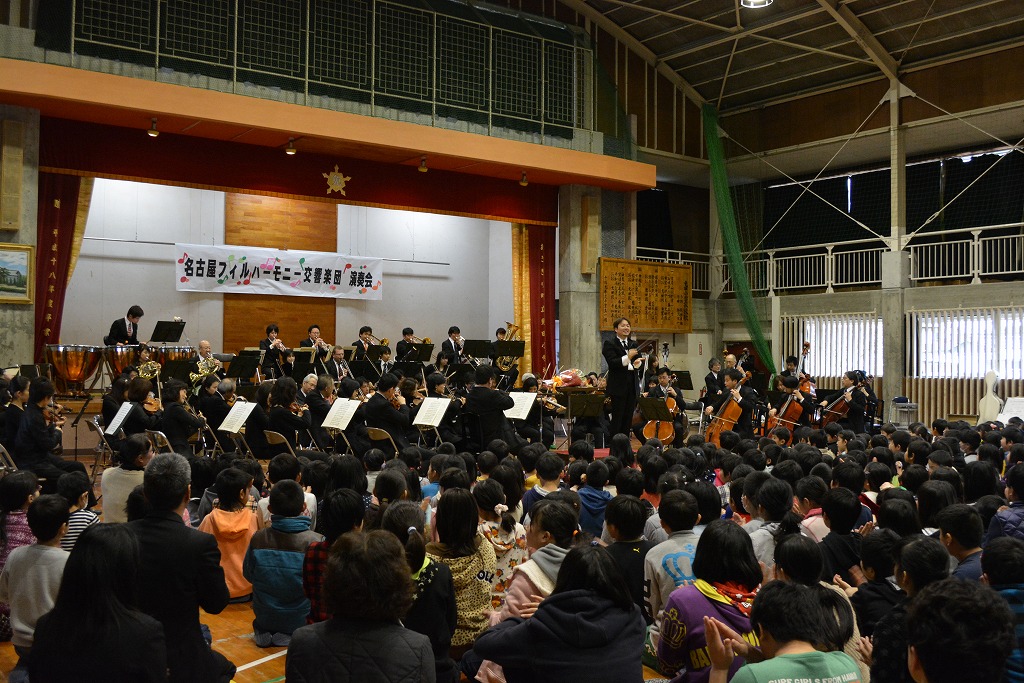 名古屋フィルハーモニー交響楽団コンサートの様子の写真1枚目