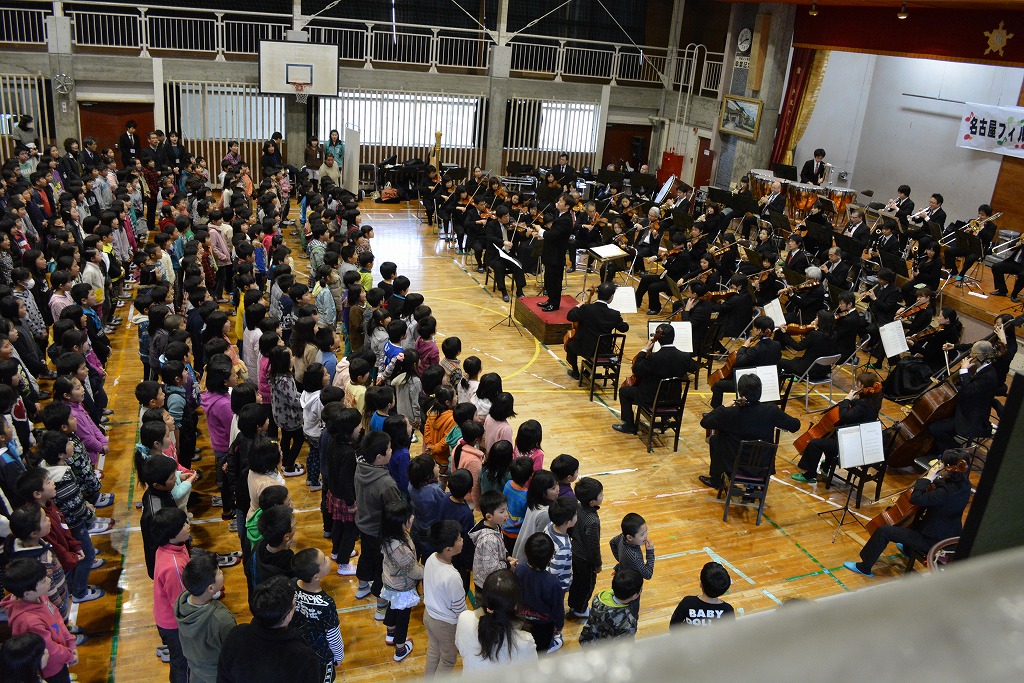 名古屋フィルハーモニー交響楽団コンサートの様子の写真3枚目
