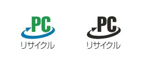 PCリサイクルのロゴマーク画像