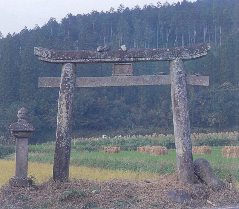 須恵阿蘇神社鳥居の写真