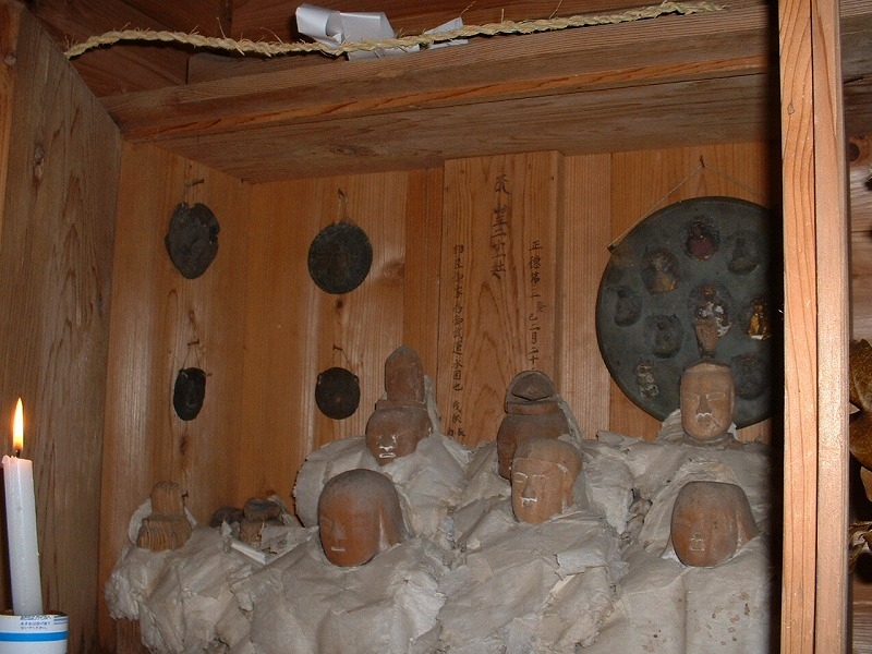 「諏訪神社の懸仏の写真」に関する画像です