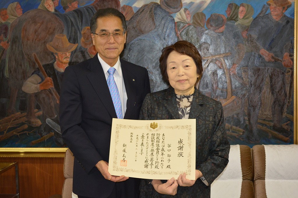 叙勲・感謝状伝達式にて受賞された谷口裕子さんの写真