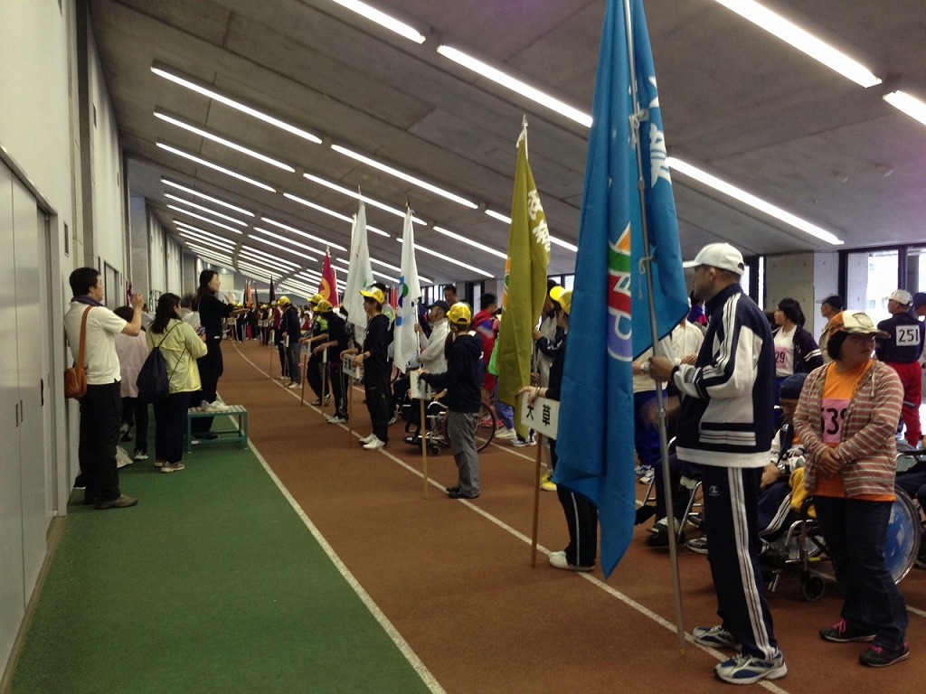 熊本県障がい者スポーツ大会の様子の写真1枚目