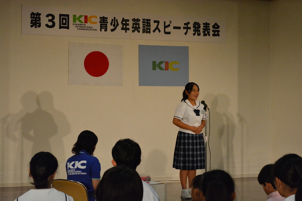 KIC青少年英語スピーチ発表会の様子の写真