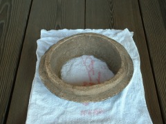 石鍋の写真